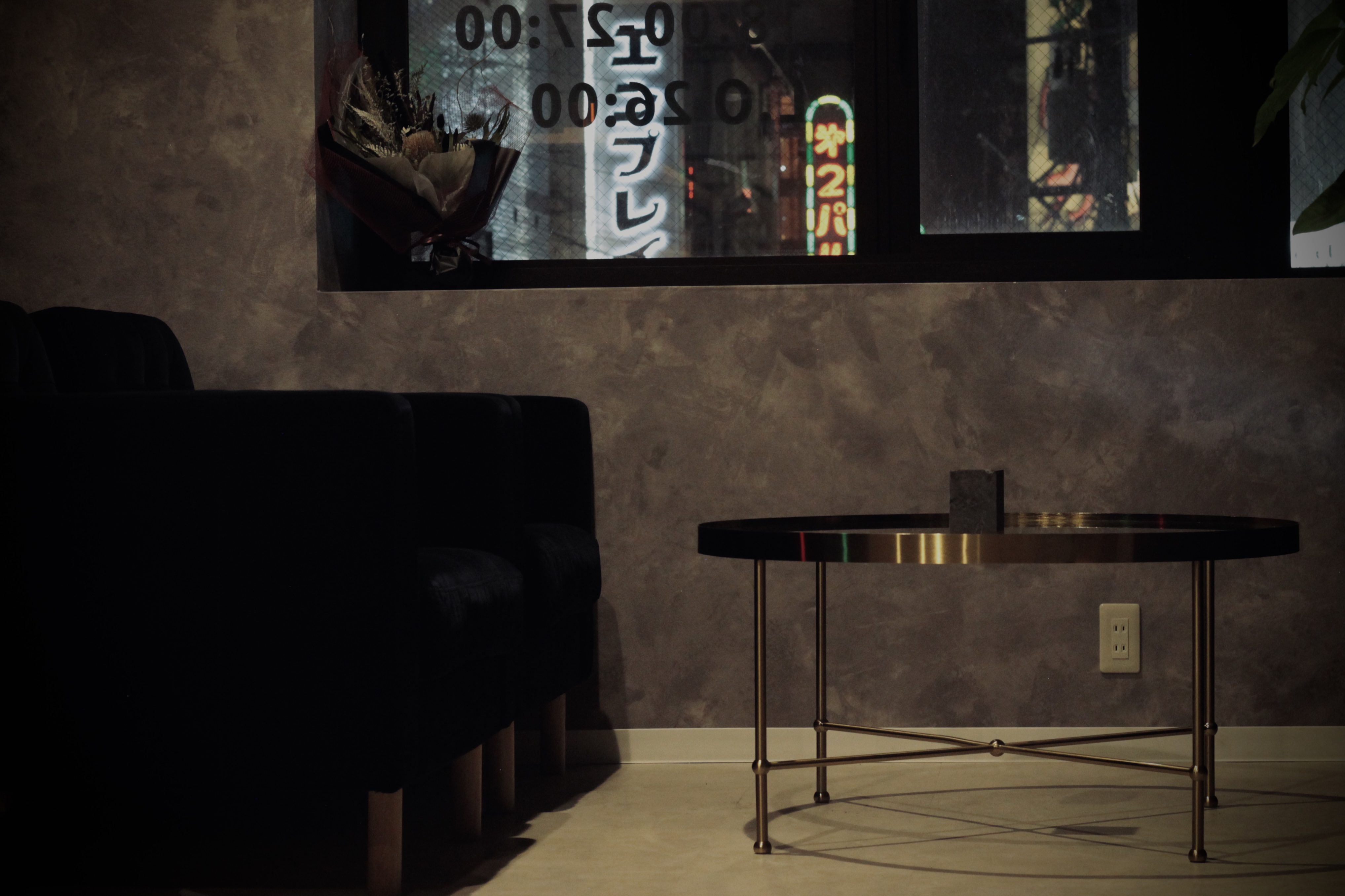 Shisha Salon Fev 大分都町店 5