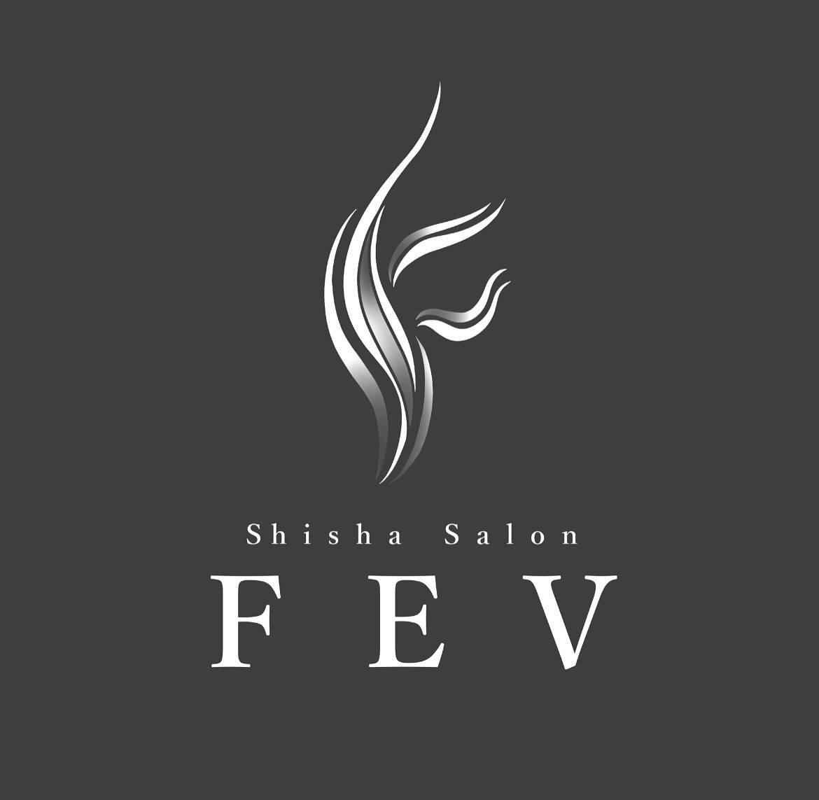 Shisha Salon Fev 大分都町店
