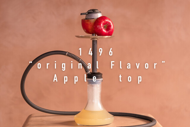 1496 shisha cafe&bar