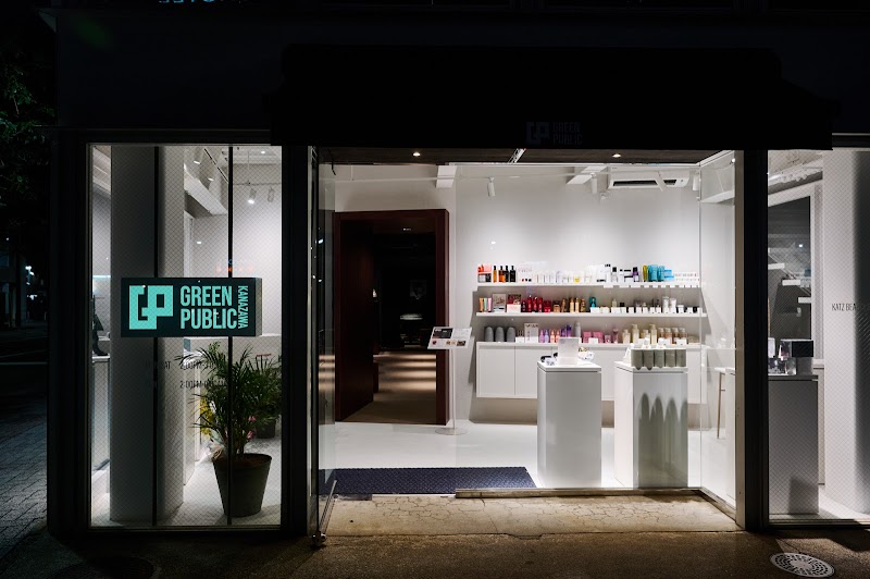 GREENPUBLIC KANAZAWA | シーシャラウンジ