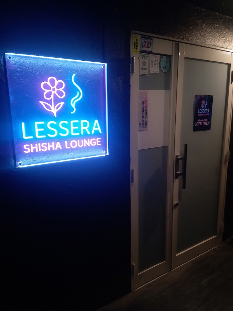 LESSERA -SHISHA LOUNGE-