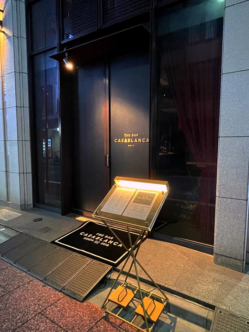 THE BAR CASABLANCA GINZA