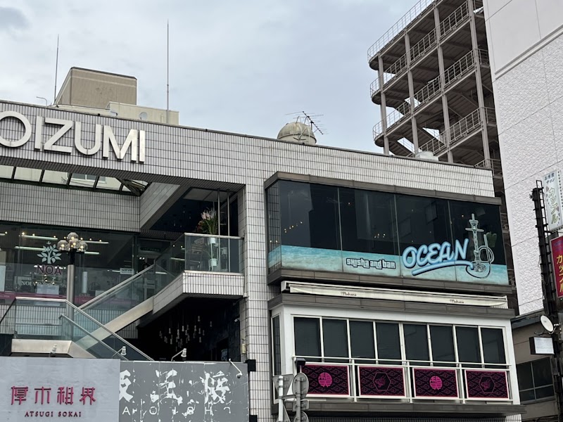 本厚木シーシャ SHISHA&BAR OCEAN (シーシャバー カクテル ) Honatsugi,hookah,beer,