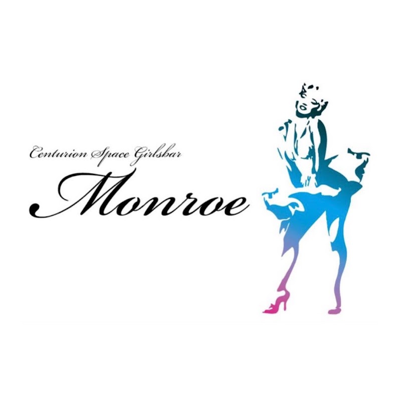 Centurion Space Girls Bar Monroe