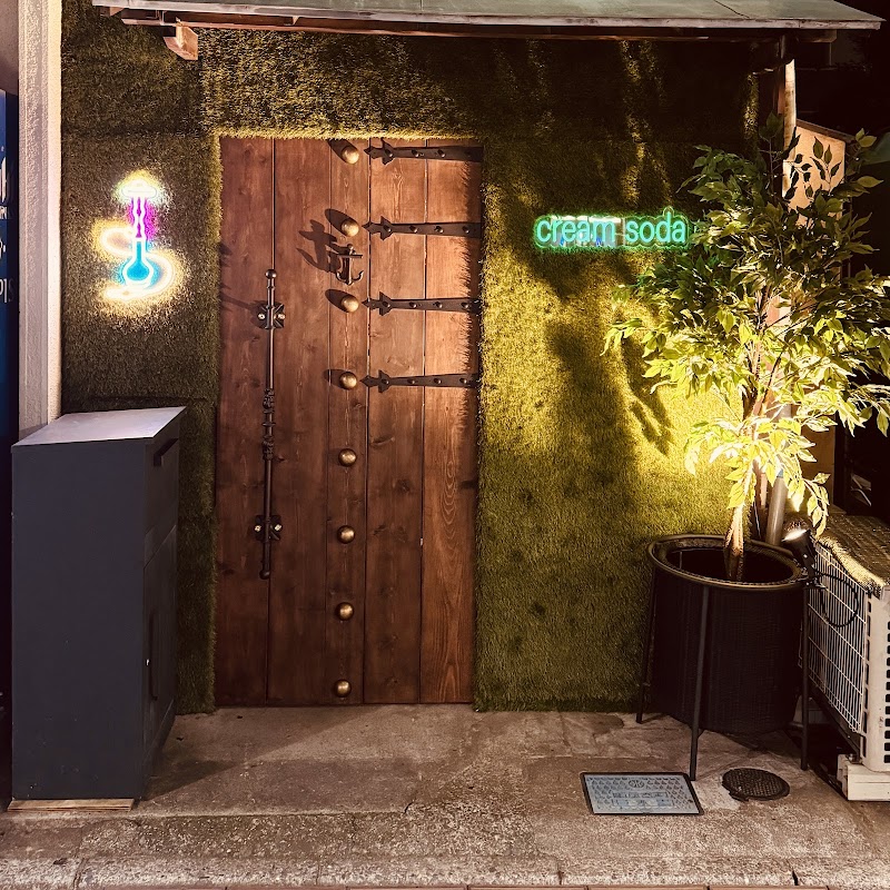 シーシャ喫茶クリームソーダ／cream soda shisha cafe&bar（埼玉・ふじみ野・上福岡・川越）