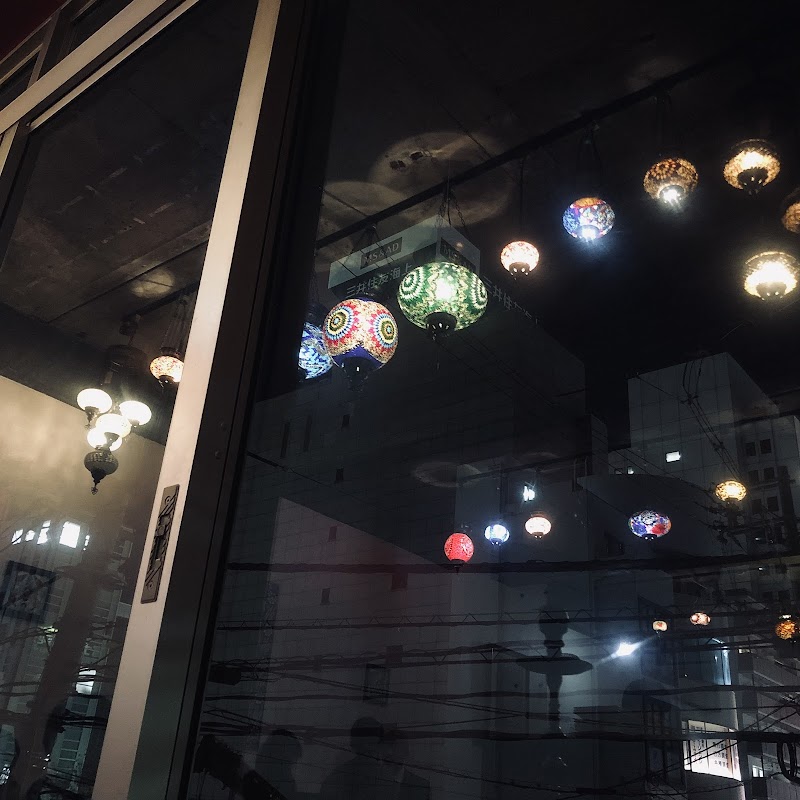 Ali Baba Restaurant & Shisha Bar