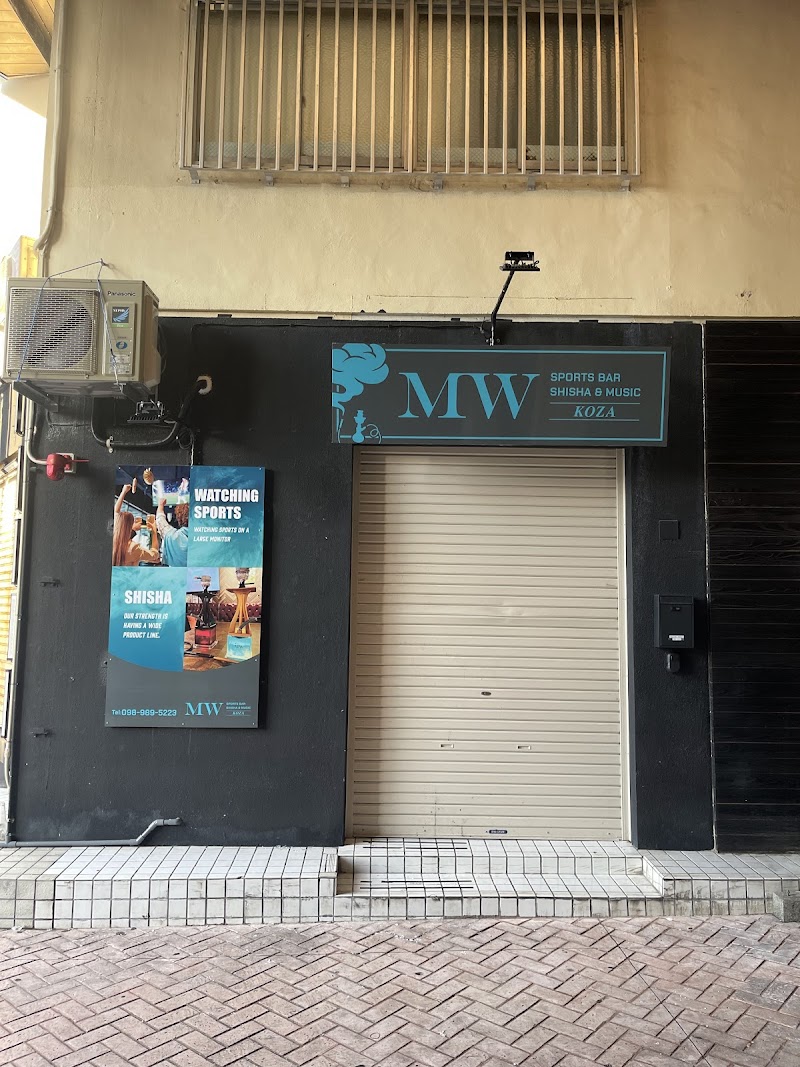 Watching Sports & SHISHA BAR MW KOZA スポーツ観戦しながらシーシャもカラオケも楽しめるお店