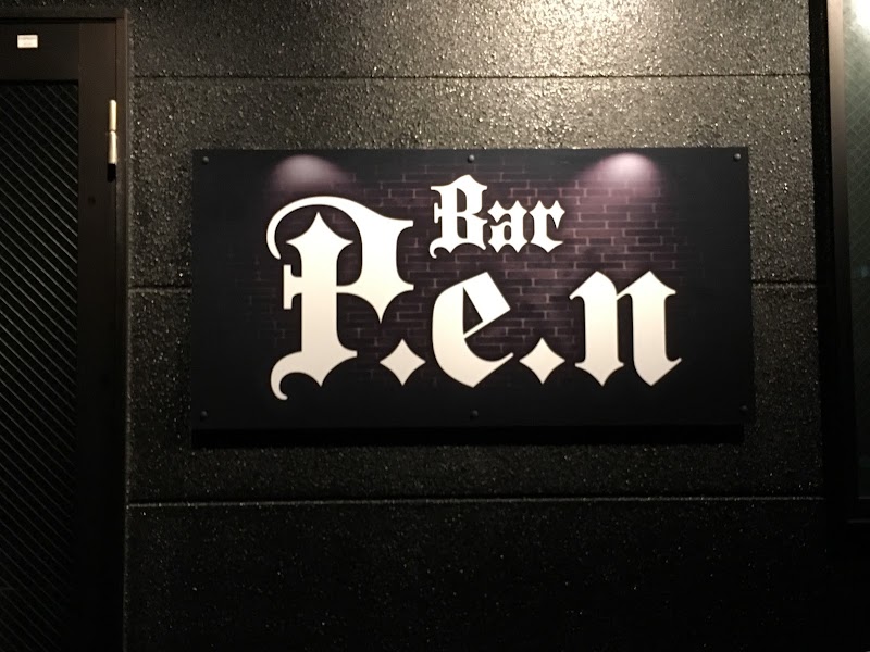 Bar P.e.n