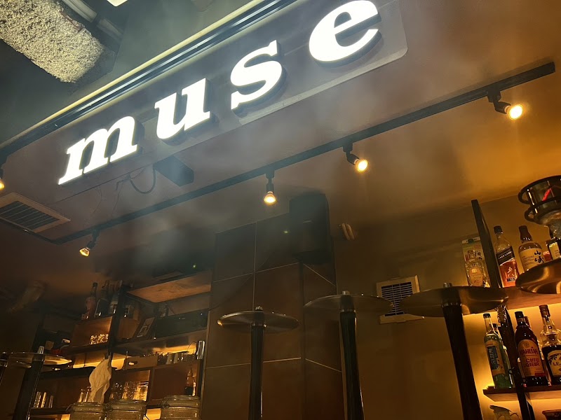 シーシャカフェ&バー muse/ミューズ 渋谷道玄坂店（hookah lounge muse）