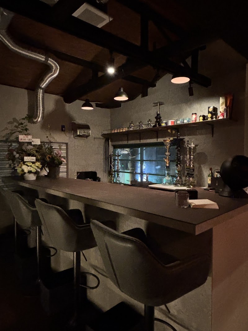 Tea & Shisha ChilLion