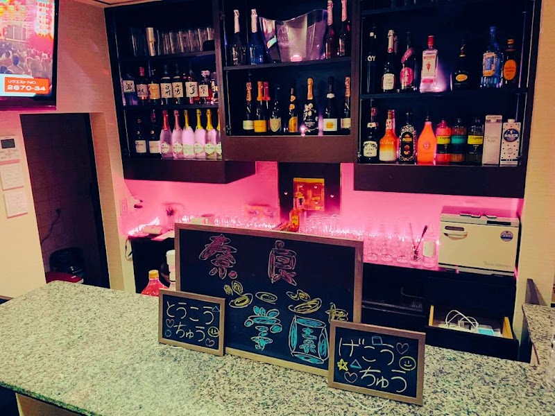 奈良シーシャ学園