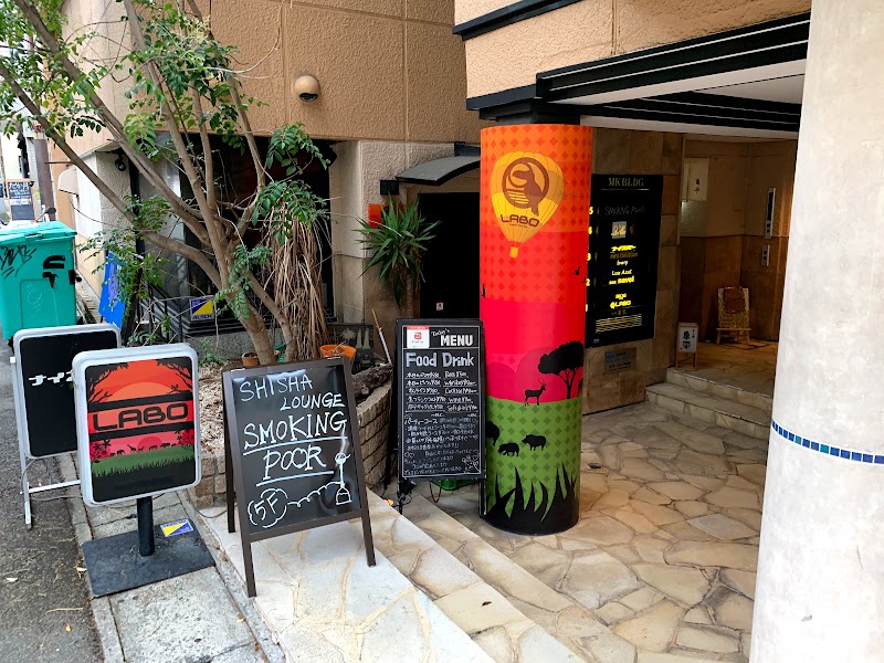 スモーキングプア