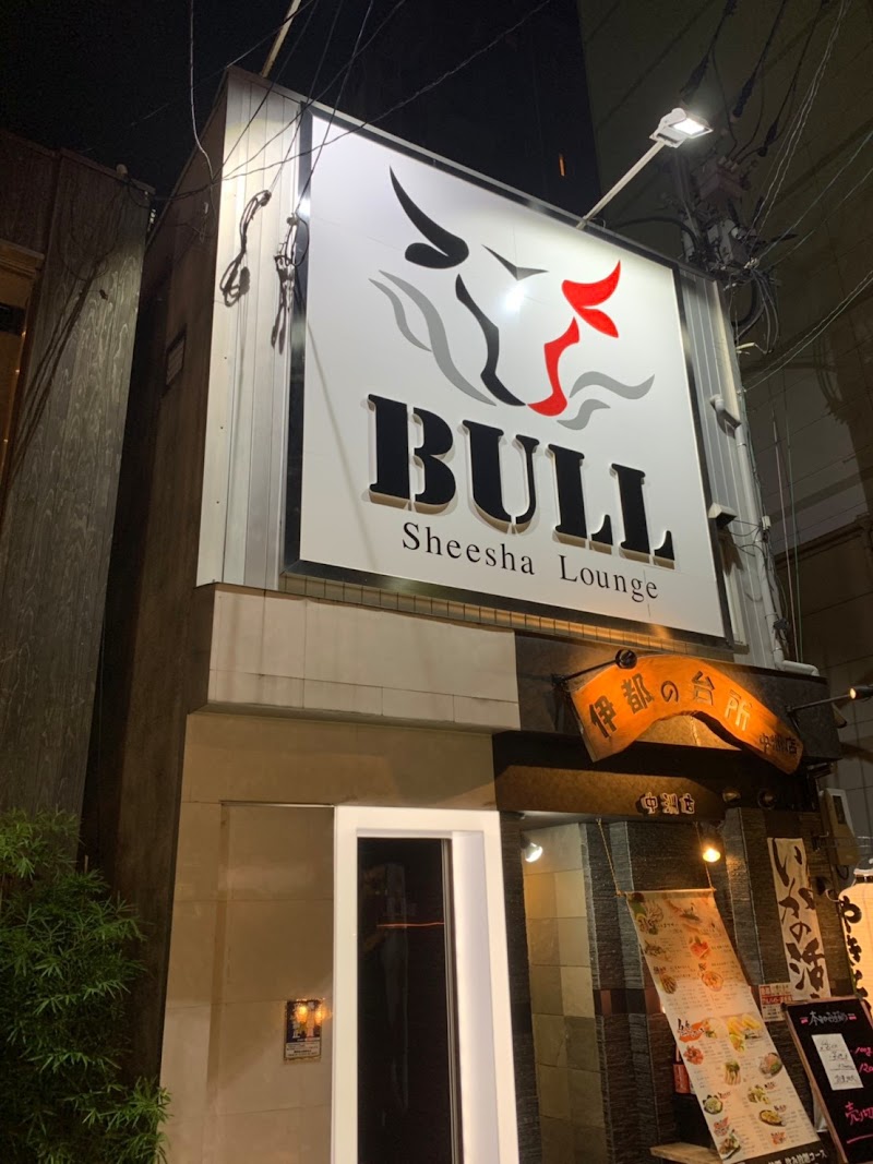 BULL Sheesha Lounge