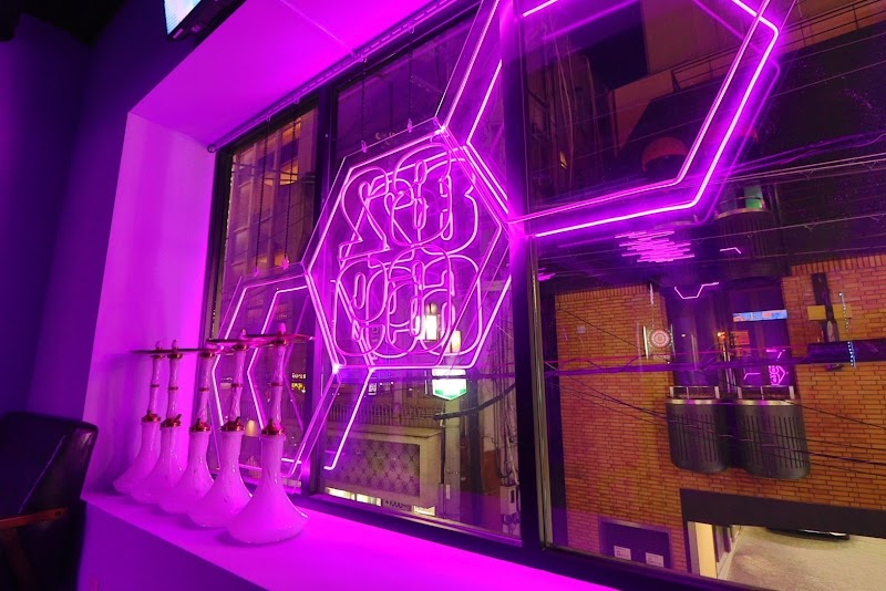 シーシャバー8269(ハニーローク)