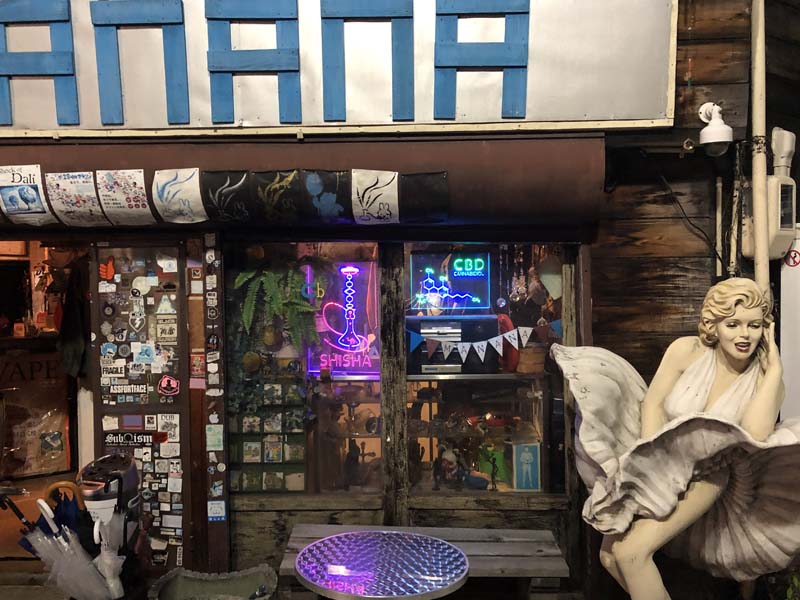 manana(マニャーナ)