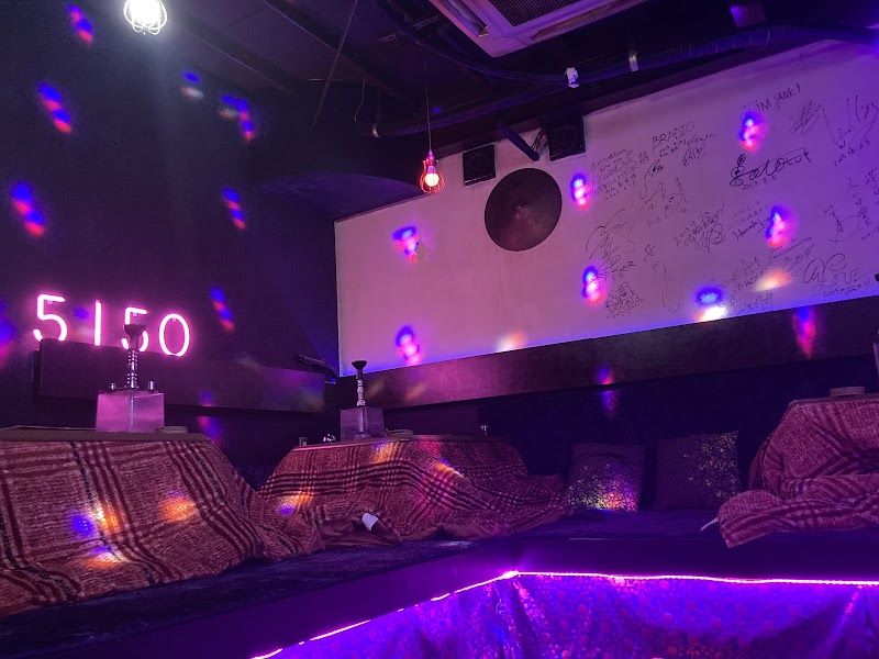 燻製とカクテルの店５１５０