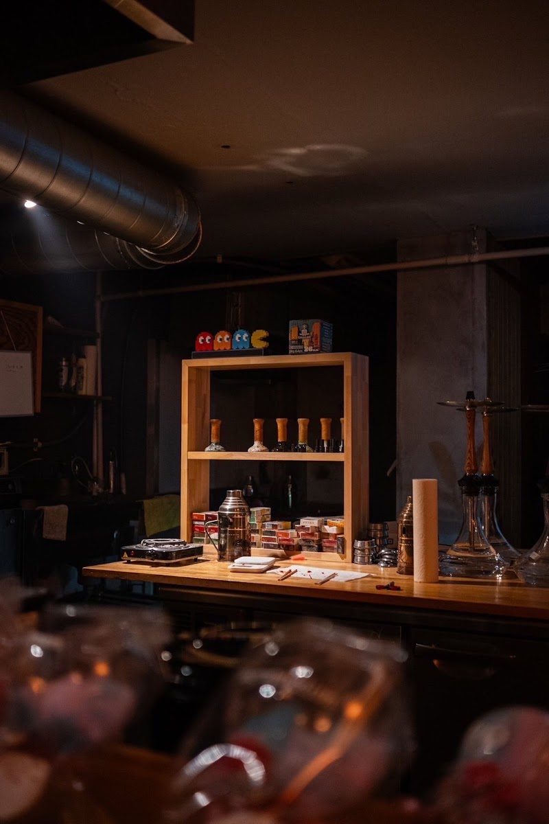 SHISHA BAR DOBER