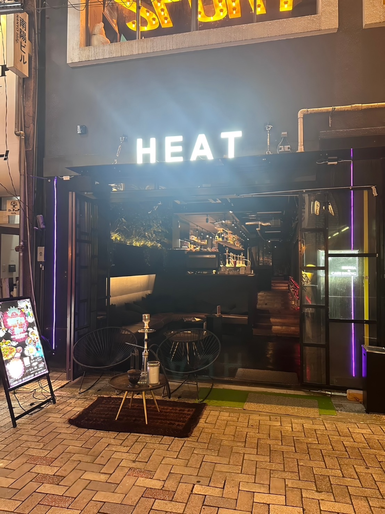 HEAT岐阜玉宮店 シーシャカフェダイニング ヒート