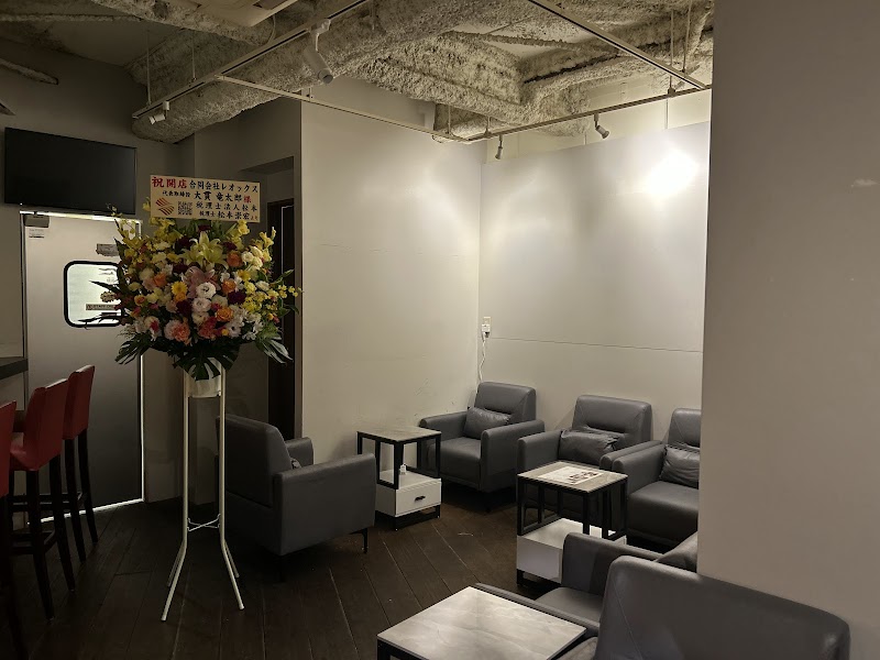 Shisha Cafe&Bar VOVO