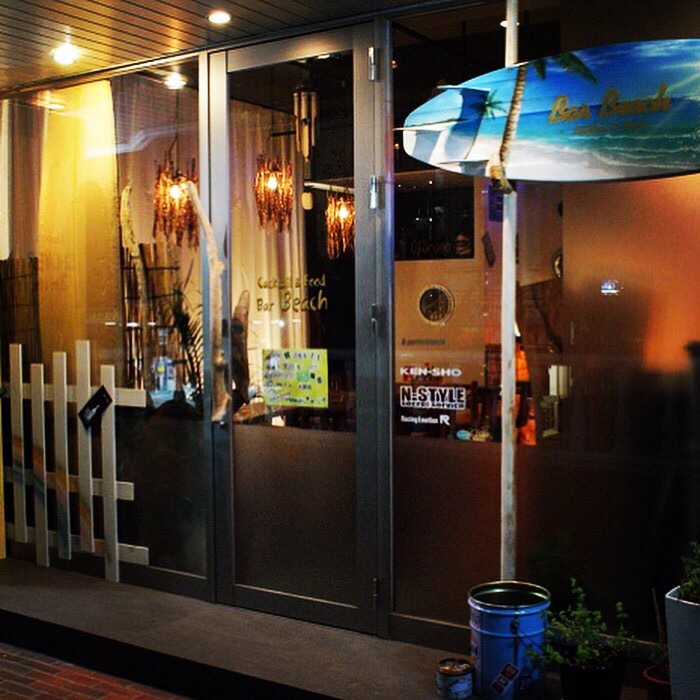 Bar Beach バー ビーチ