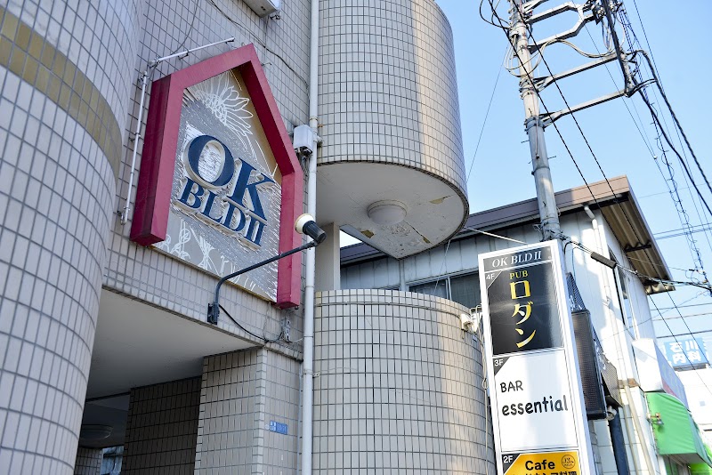 宇都宮シーシャ カフェ×バー El Terim(宇都宮本店)