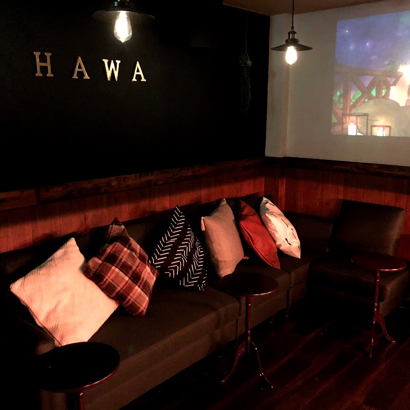 水煙草喫茶 HAWA