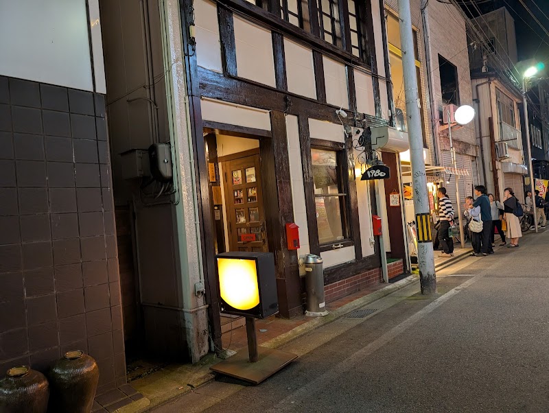 ザ・バー1980