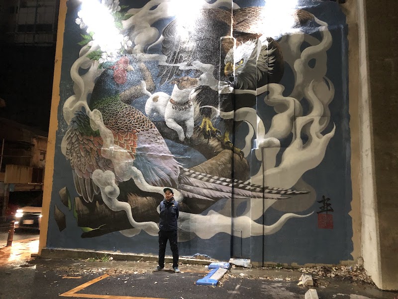 Yokosuka shisha lounge