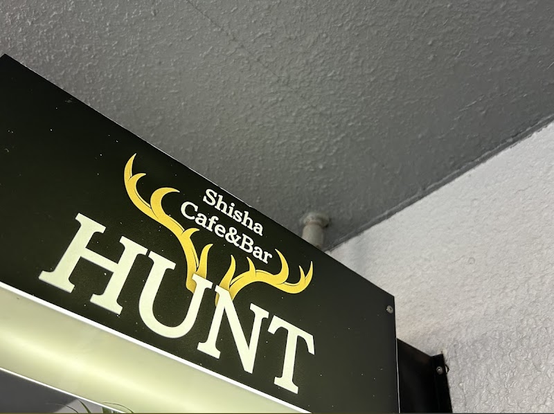 Shisha Cafe&Bar HUNT