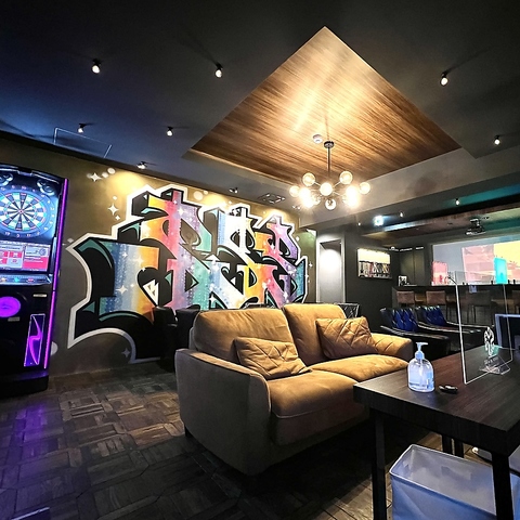 Shisha Cafe＆Bar SSS