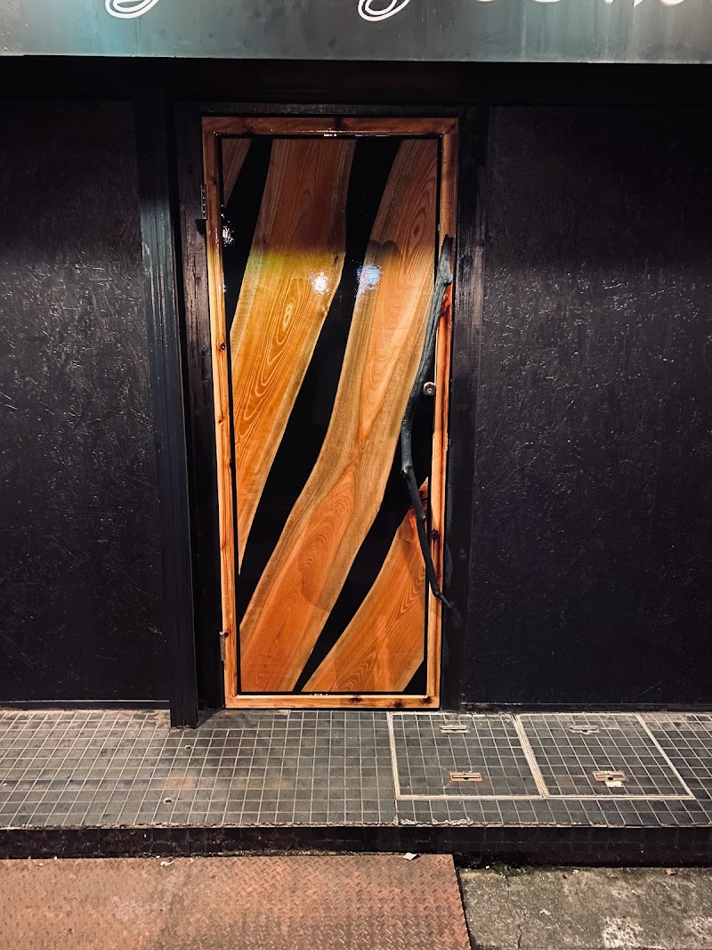 SHANTY TOWN 〜whisky & shisha〜