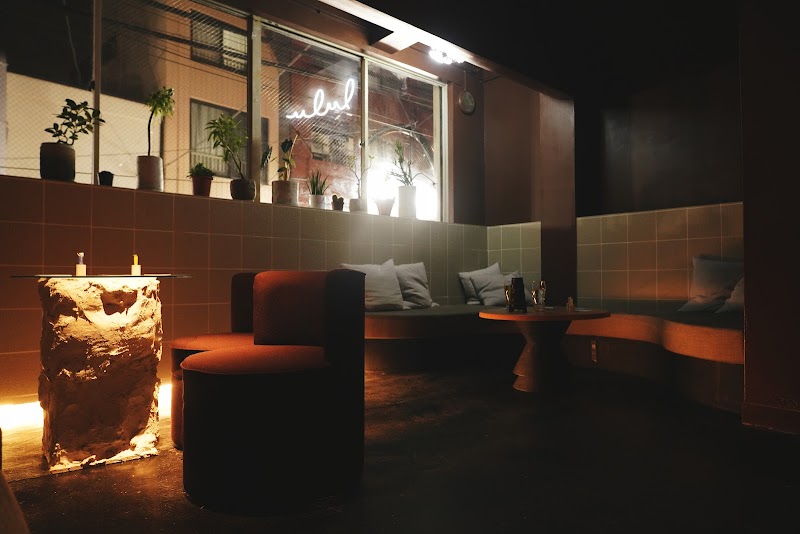 シーシャバー LULU(ルル) 三軒茶屋 Shisha Bar&Cafe