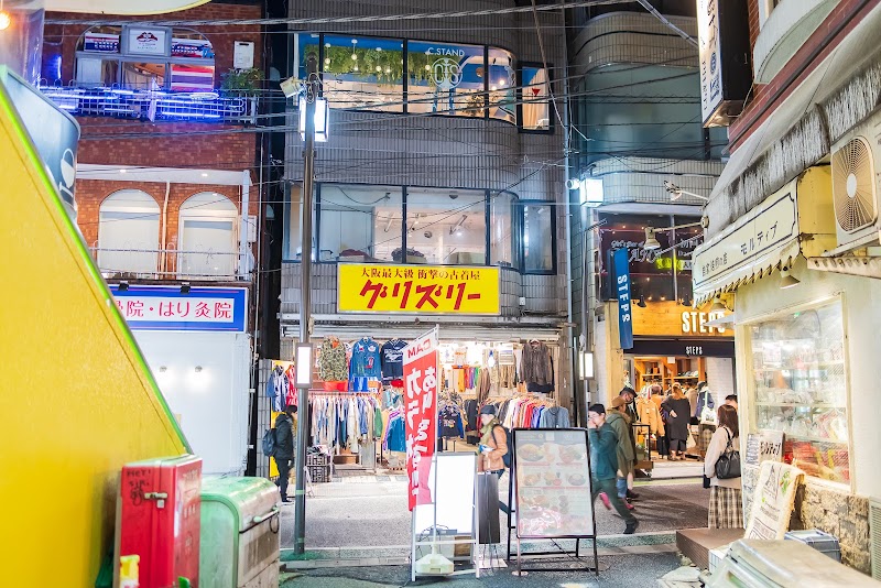 C.STAND 下北沢店