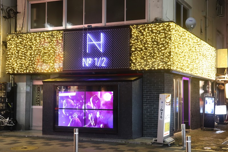 Shisha bar № 1/2 ナンバーハーフ