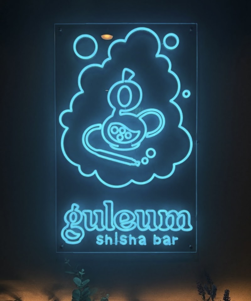 shisha bar guleum 【シーシャ・バー・クルム】
