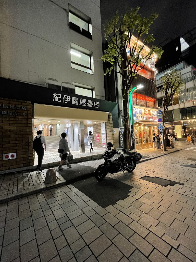 kagaya 新宿店