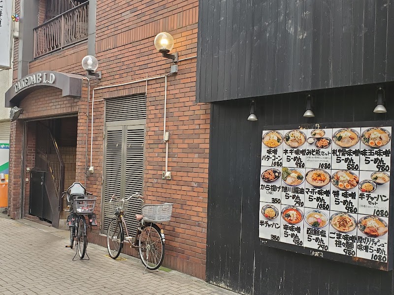 チアーズ 北千住店