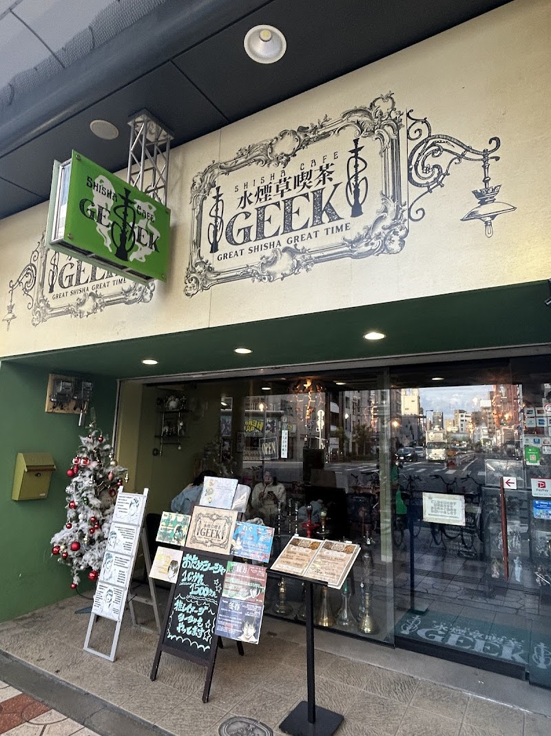 SHISHA CAFE GEEK