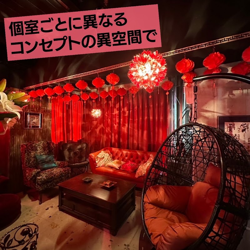 シーシャバーカサブランカ