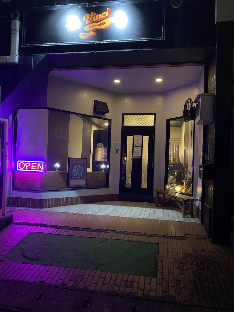 シーシャcafeダヴィンチ穂積店