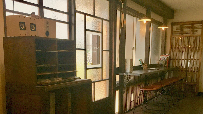 チェルベロコーヒー/Art nest YOMO