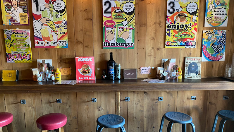 シュビドゥバー