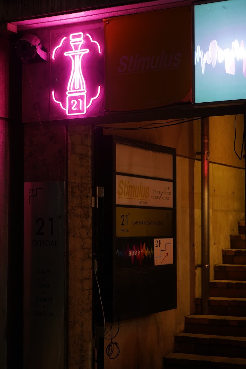 21OFFICIAL|福岡・大名のシーシャバー