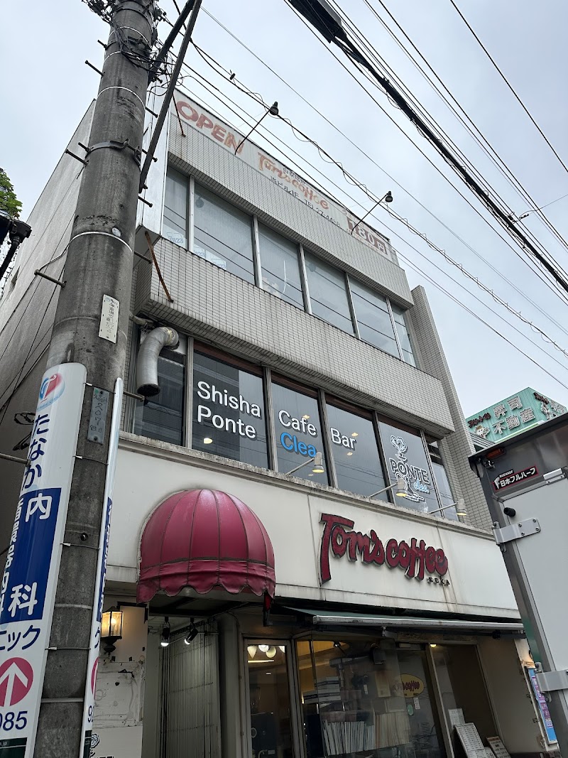 草加シーシャ PONTE Clea