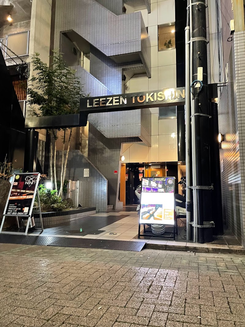 Jaemi Bar こんべぇ