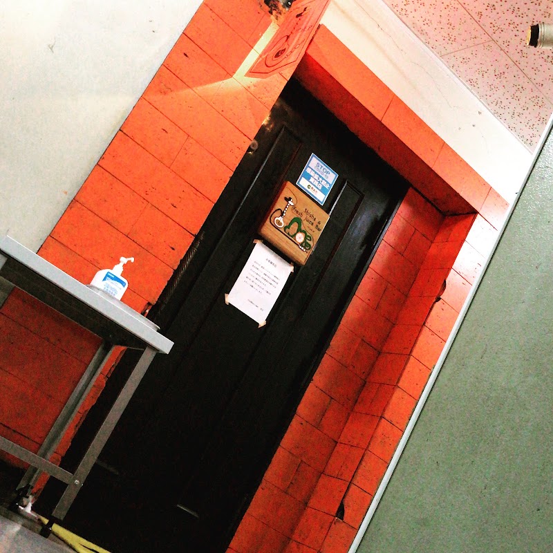 シーシャバー OneMore下通店 熊本