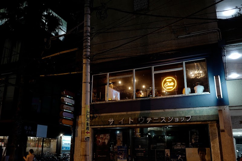 SHISHA LOUNGE CHILLS(シーシャラウンジチルズ)福岡/天神/シーシャ/水タバコ