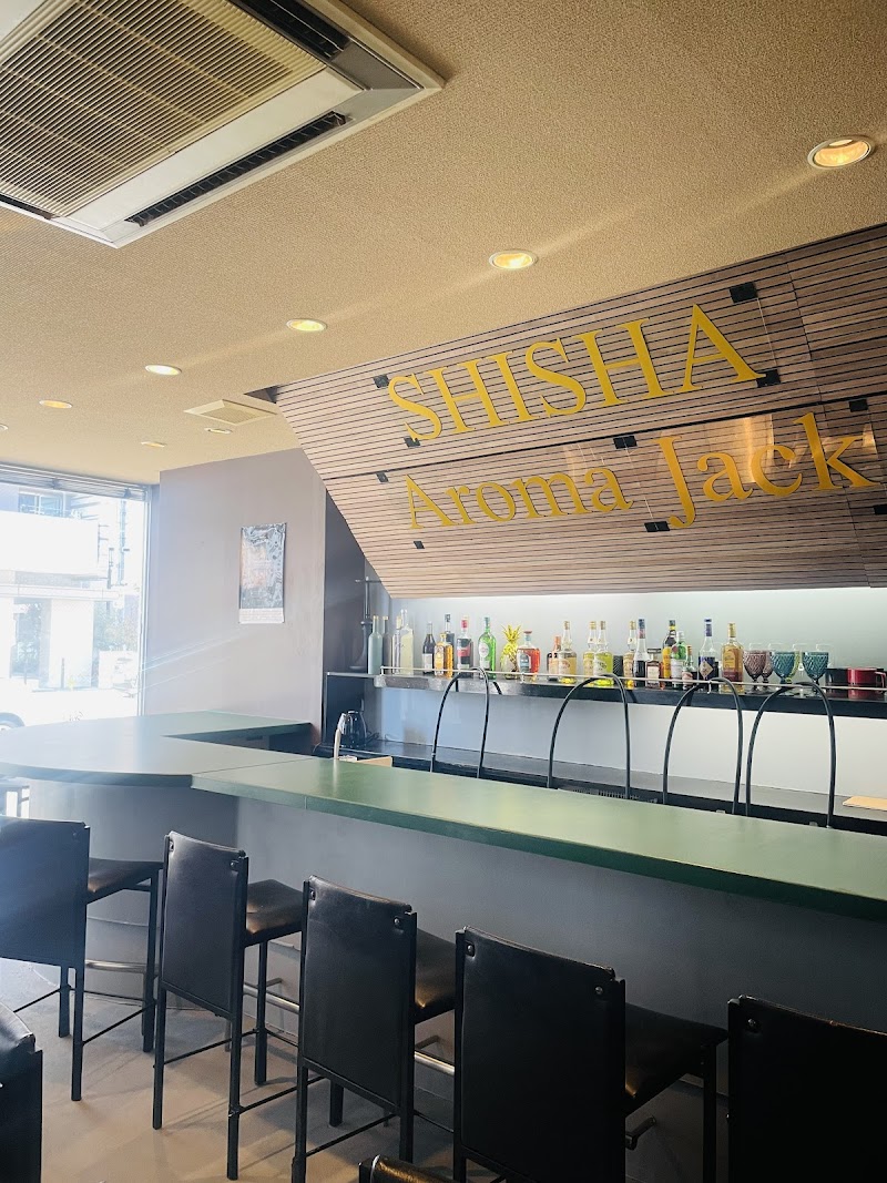 Shisha Aroma Jack