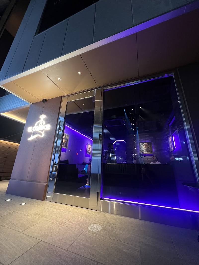 シーシャカフェ&バー El Condor(エルコンドル)