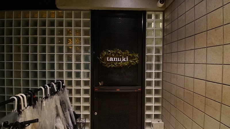 シーシャたぬき 心斎橋店